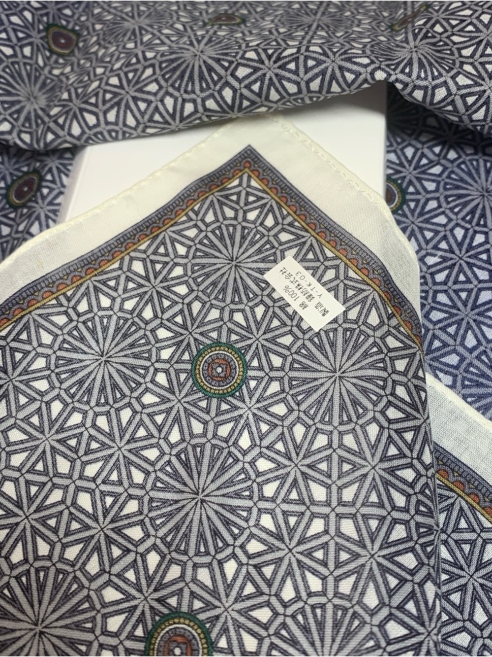 Christian Dior Geometric Print Handkerchief in Gray, Green & White - Picture 10 of 13